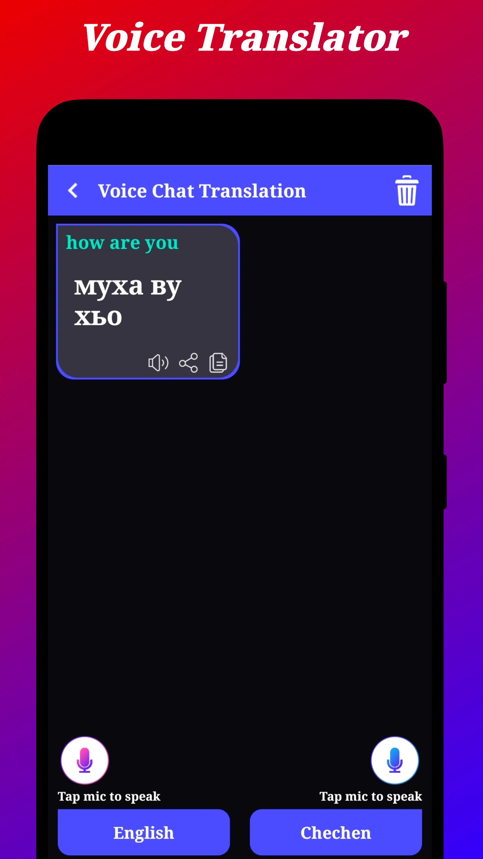 Chechen Translator screenshot