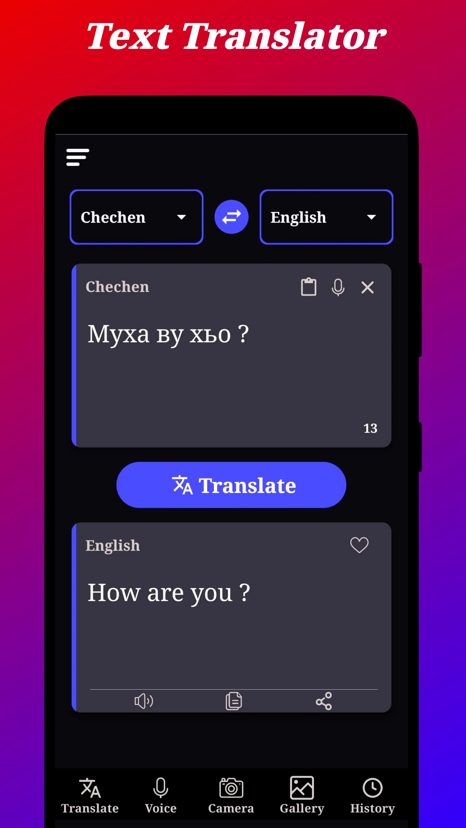 Chechen Translator screenshot